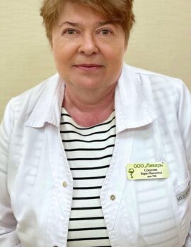 Соколова Вера Ивановна